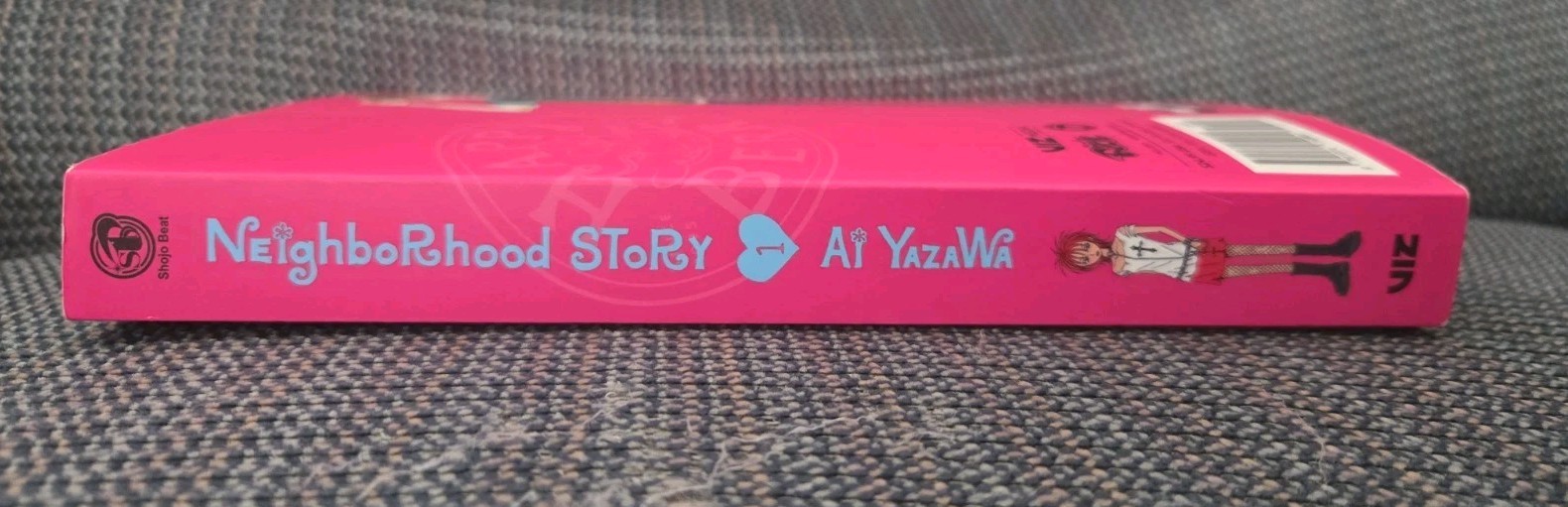 Neighborhood Story Vol. 1 by Ai Yazawa (English Manga, Viz Media, Shojo Beat)