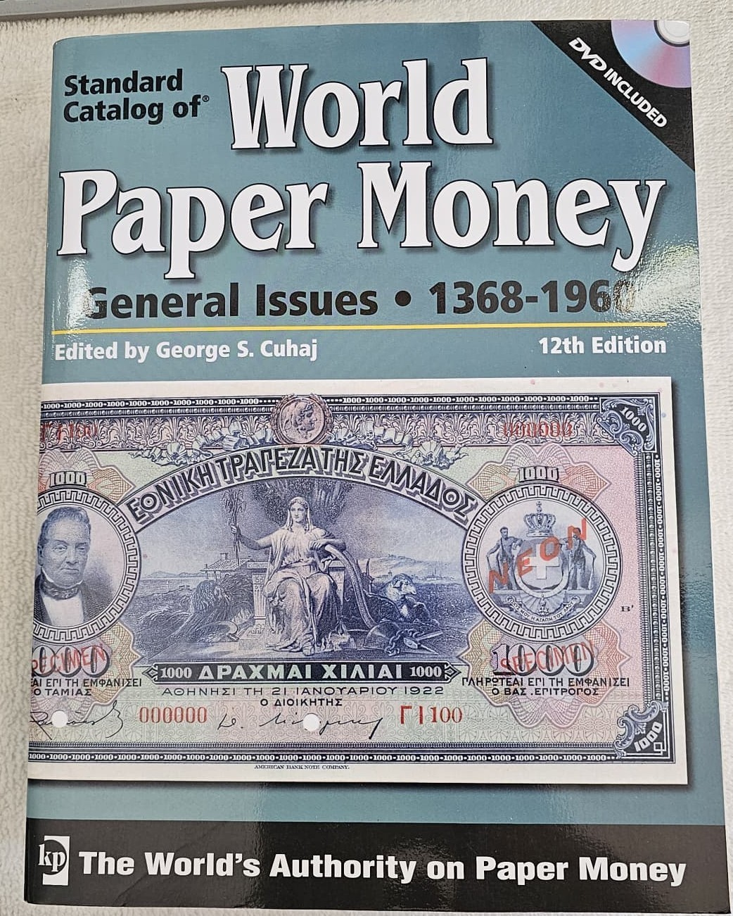 Standard Catalog of World Paper Money, 1368-1960, 12th Edition – LIKE NEW Cond!