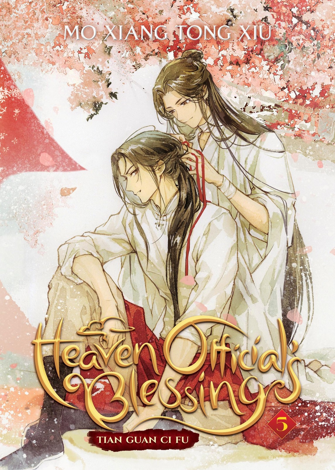 Heaven Official’s Blessing: Tian Guan Ci Fu (Novel) Vol. 5, Mo Xiang Tong Xiu, E