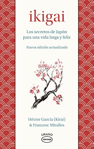 Ikigai Urano Vintage Los secr – GOOD