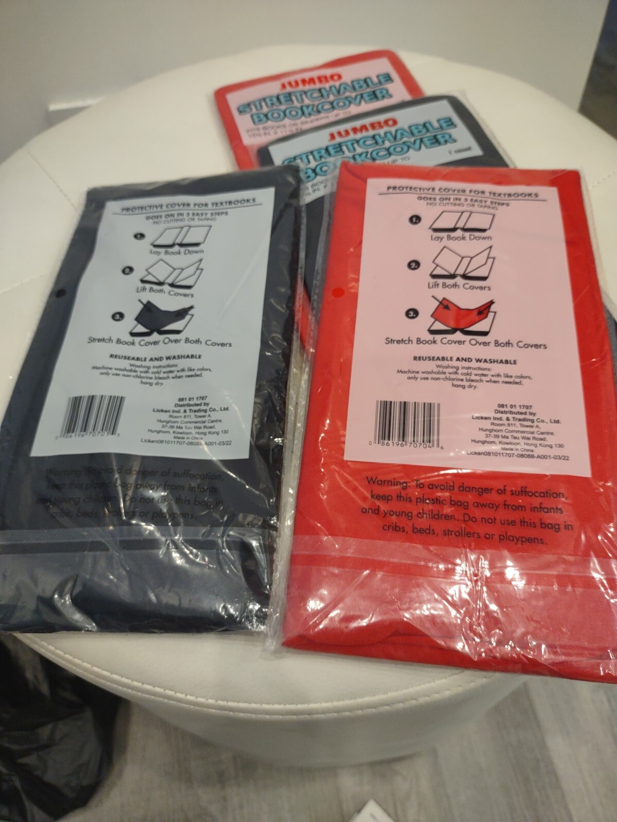 Jumbo Stretchable Bookcovers 10.5″ x 11.5in Reusable Washable set of 4 Red Black
