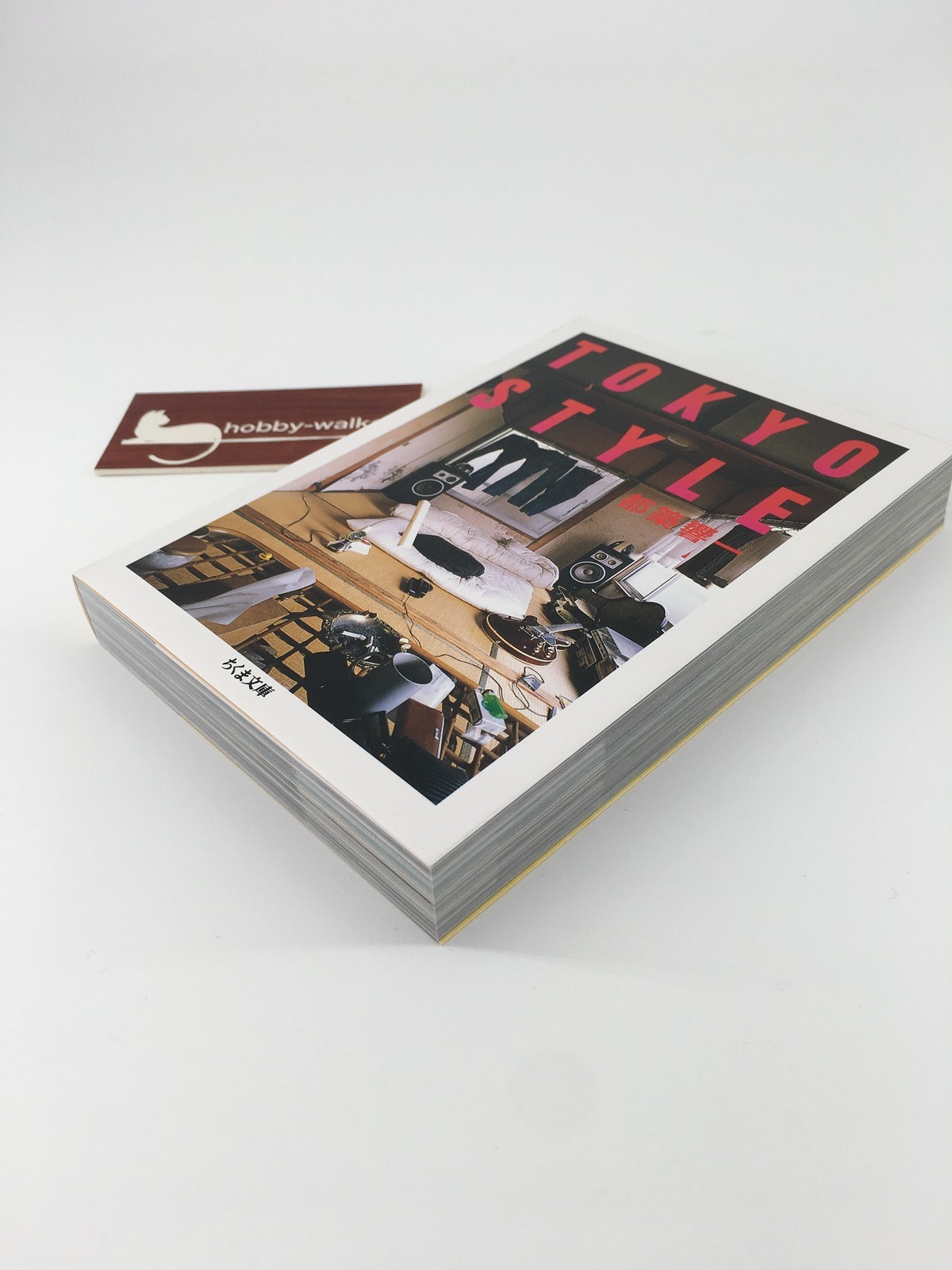 [NEW] TOKYO STYLE Japan Casual Interior Design Tsuzuki Kyoichi Photo Book BUNKO