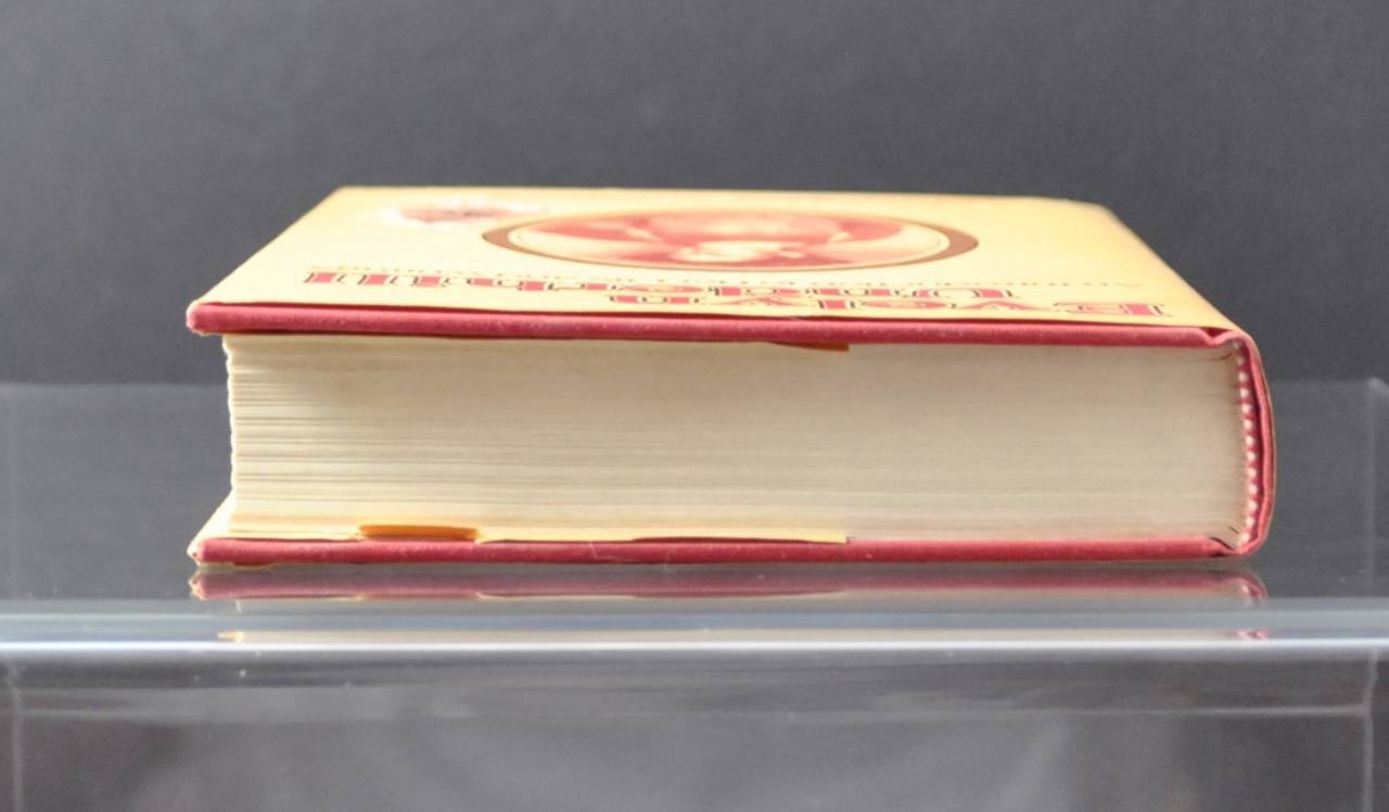 Vintage Evelyn Underhill By Christopher Armstrong (1976 Hardcover) Book G3