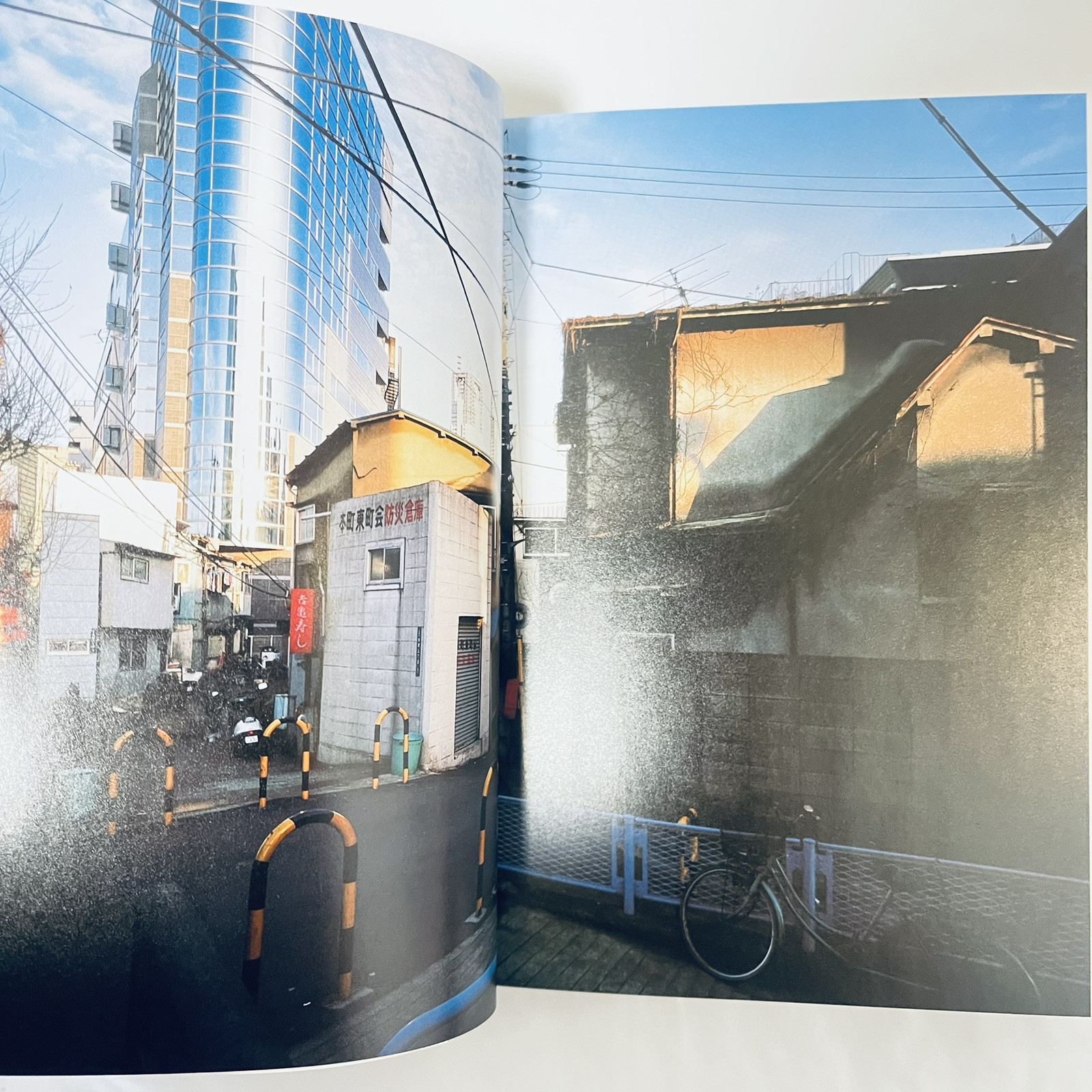 TOKYO STYLE Japan Casual Interior Design Photo Book From Japan NEW
