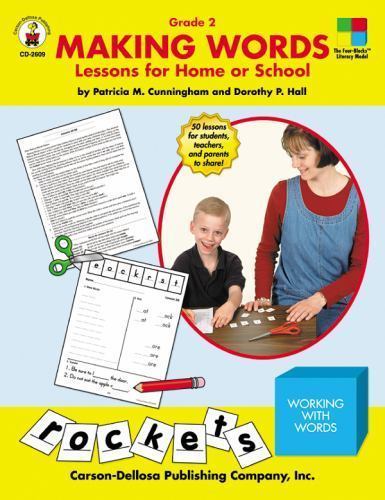 Making Words: Lessons for Home or School (Grade 2) by