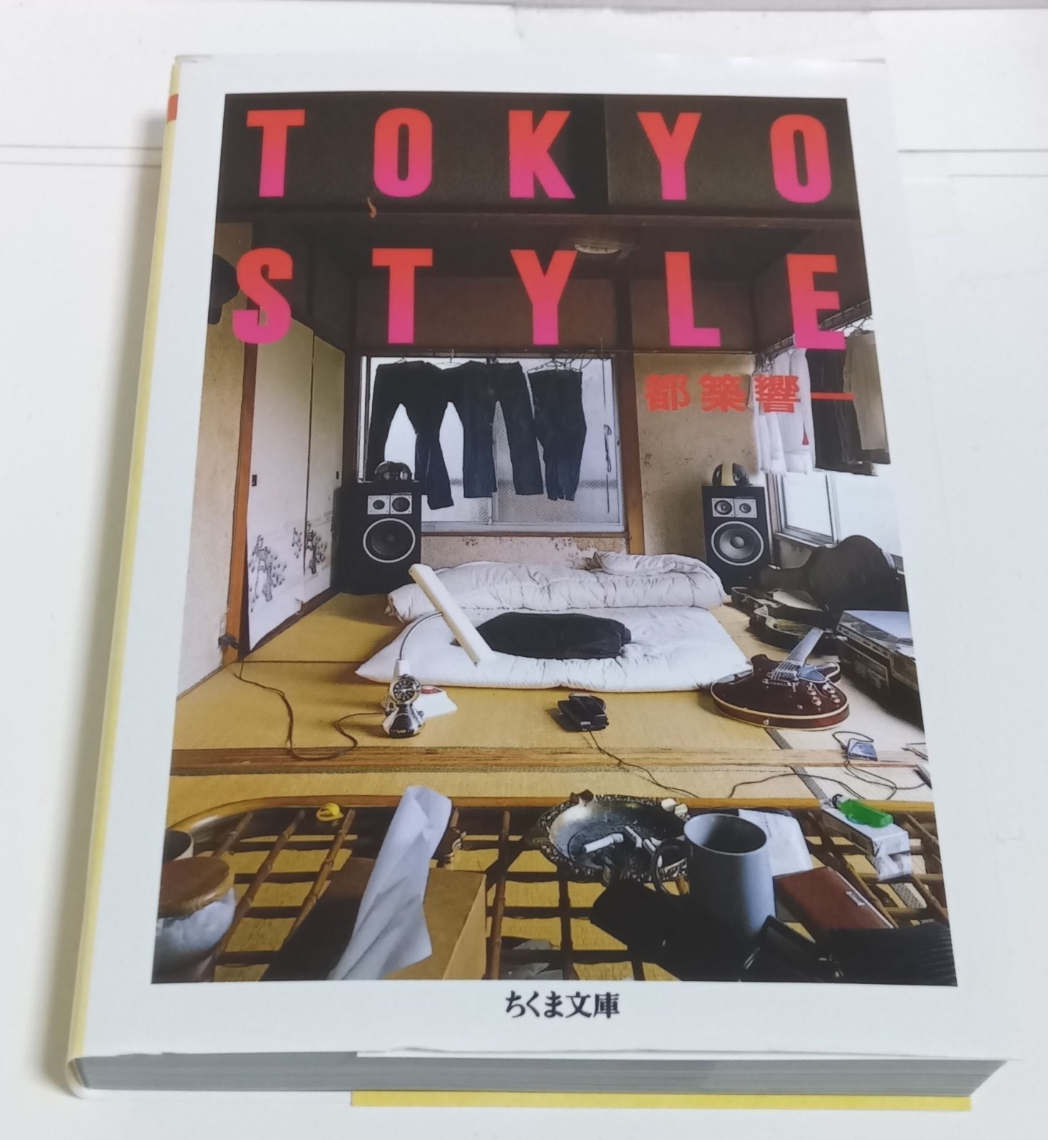 Tokyo Style Japan Photo Book by Kyoichi Tsuzuki Chikuma Bunko 2003 From Japan