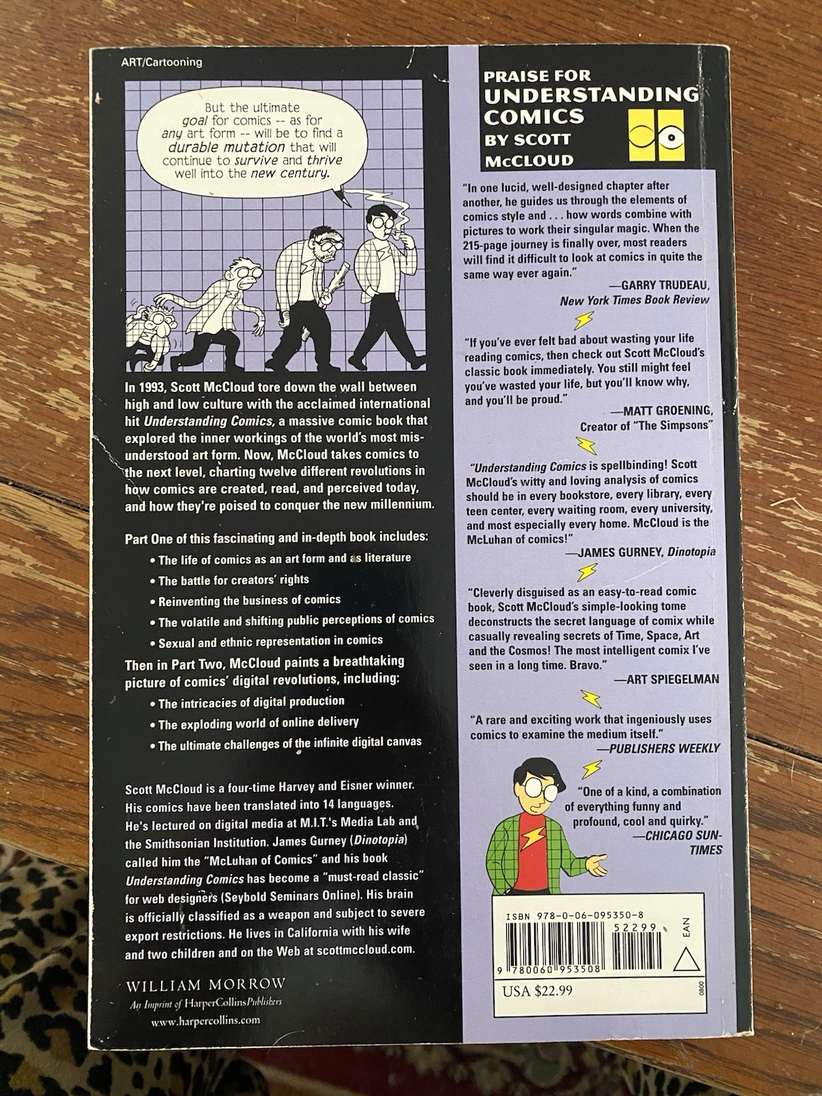 Reinventing Comics – Scott McCloud Great Used Condition 🙂