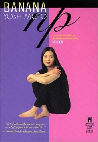 NP – Paperback By Yoshimoto, Banana – GOOD