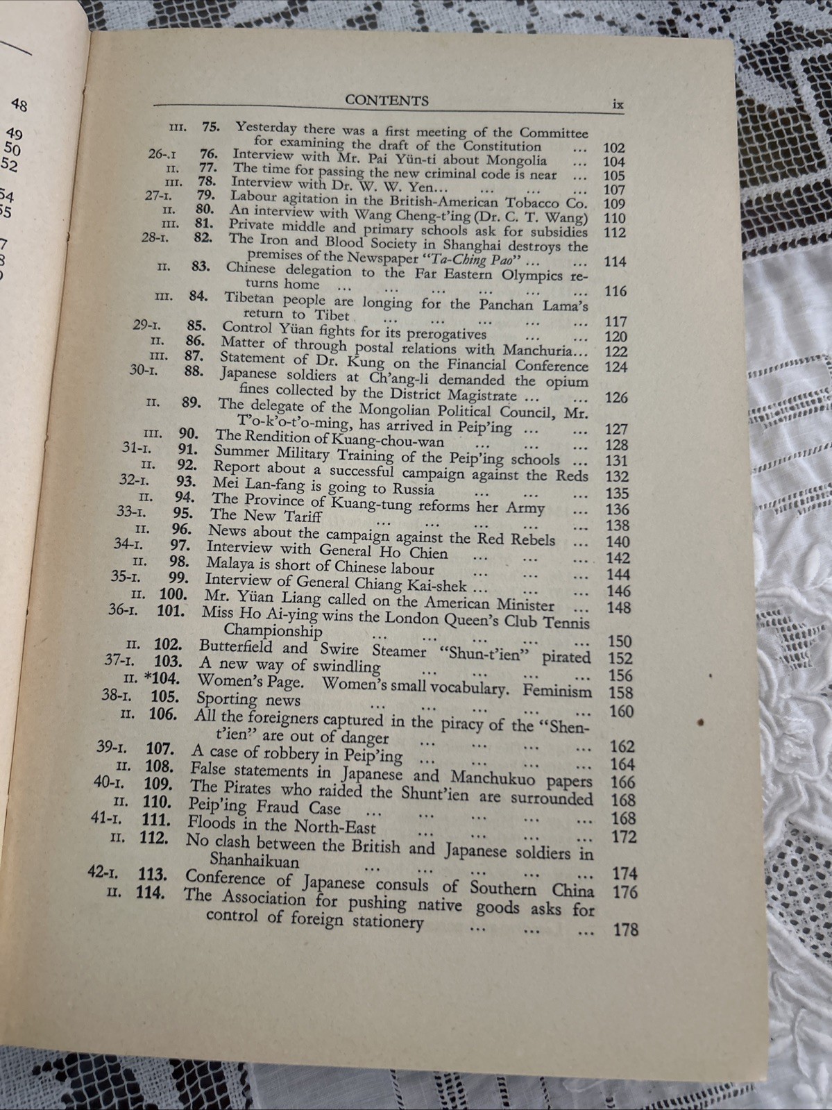 Modern Newspaper Chinese HC/DJ 1939 J.J. BRANDT GOOD CONDITION RARE!