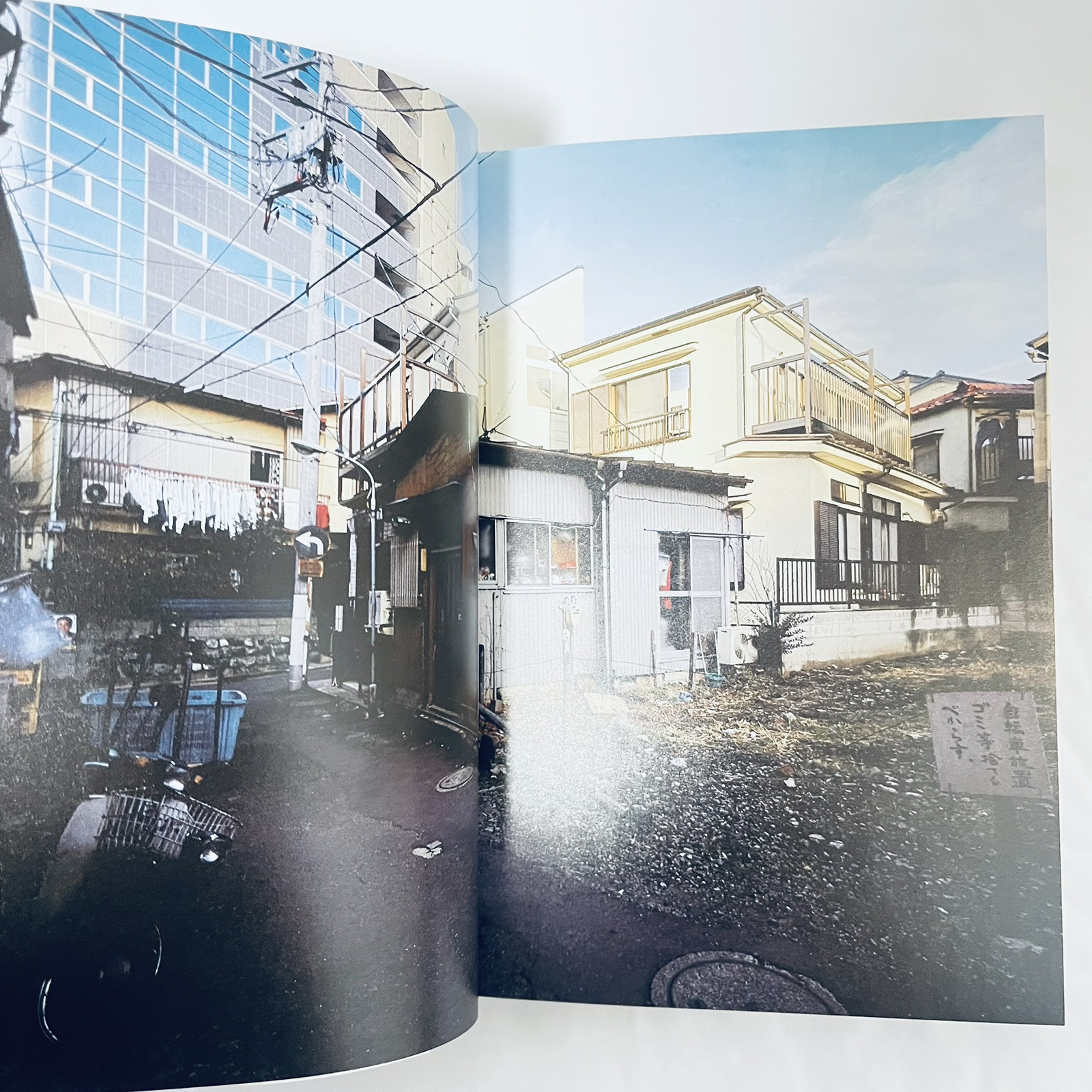 TOKYO STYLE Japan Casual Interior Design Photo Book From Japan NEW