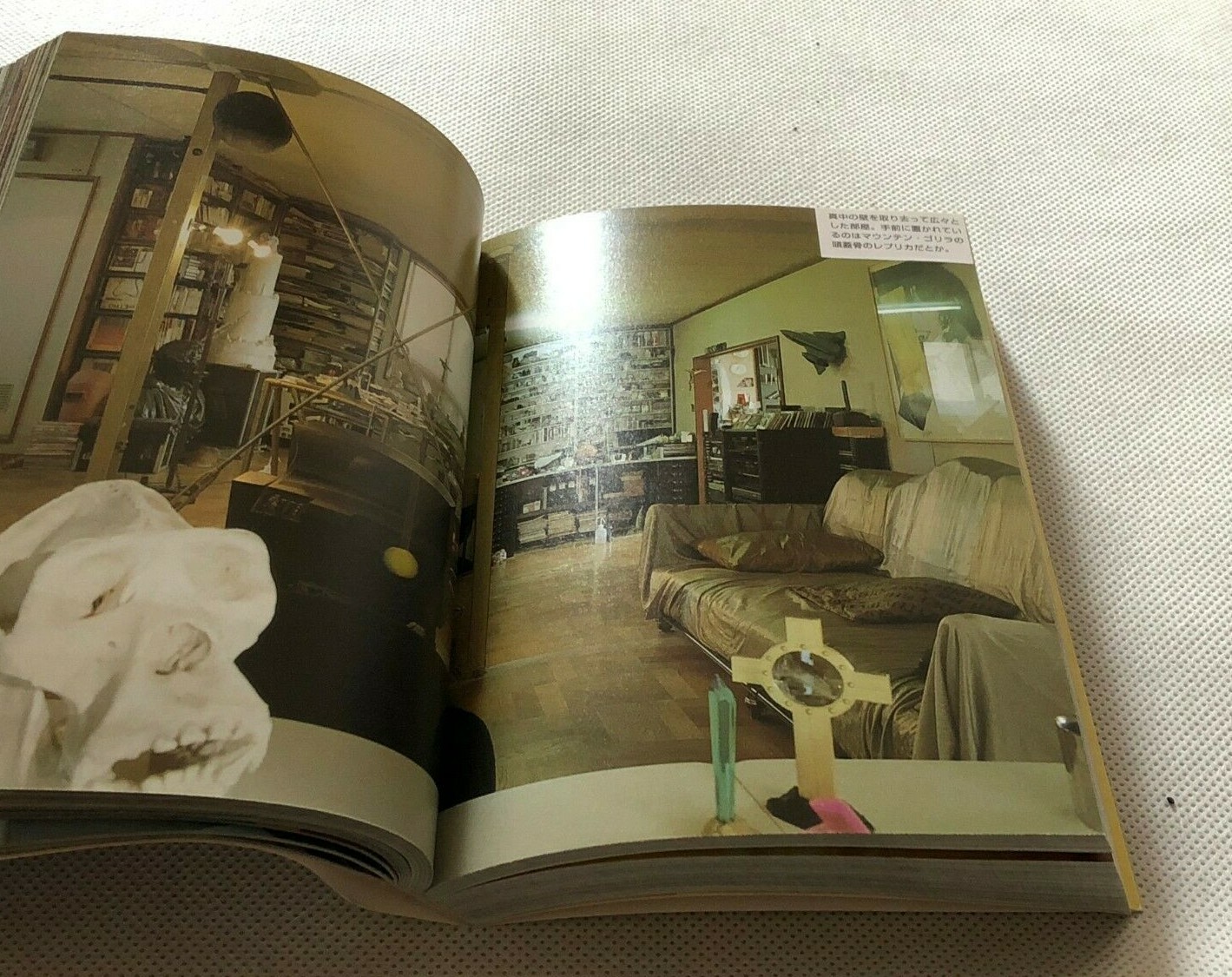 TOKYO STYLE Japan Casual Interior Design Photo Book BUNKO Tsuzuki Kyoichi NEW