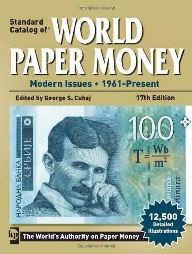 Standard Catalog of World Paper – Paperback, by Cuhaj George S. – Very Good